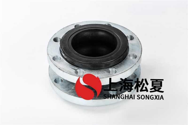 316不銹鋼防震橡膠伸縮節(jié)有什么作用？