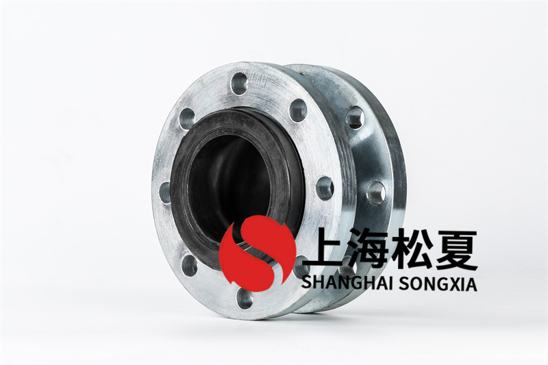 應(yīng)用碳鋼法蘭多級水泵避震橡膠軟接有什么好處？