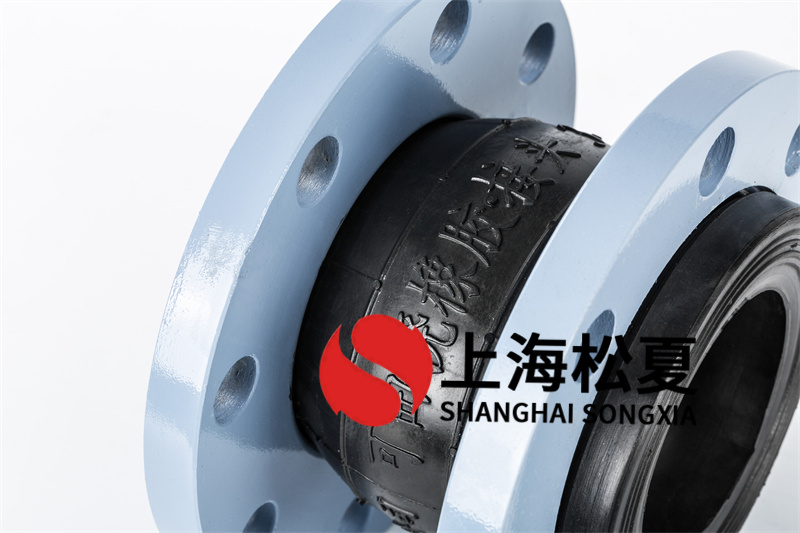 EPDM無負(fù)壓供水橡膠接頭的特點(diǎn)是什么？