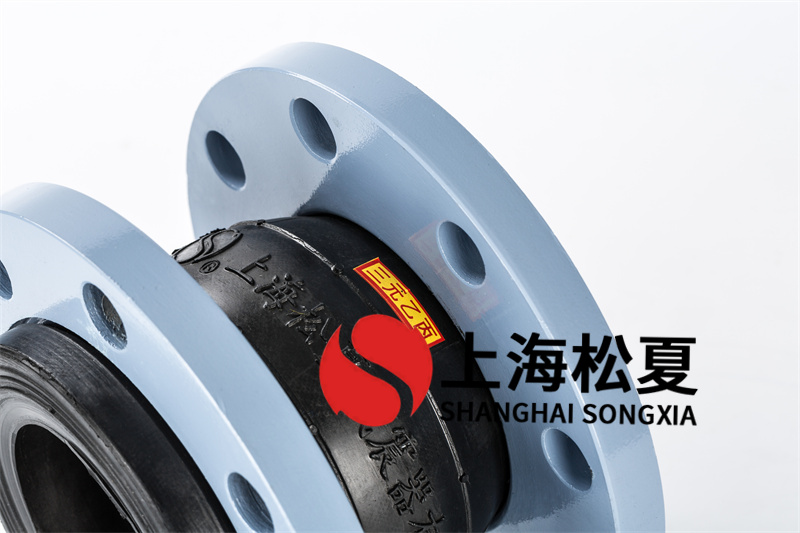 碳鋼法蘭水泵增壓泵橡膠接頭的應(yīng)用有哪些好處？
