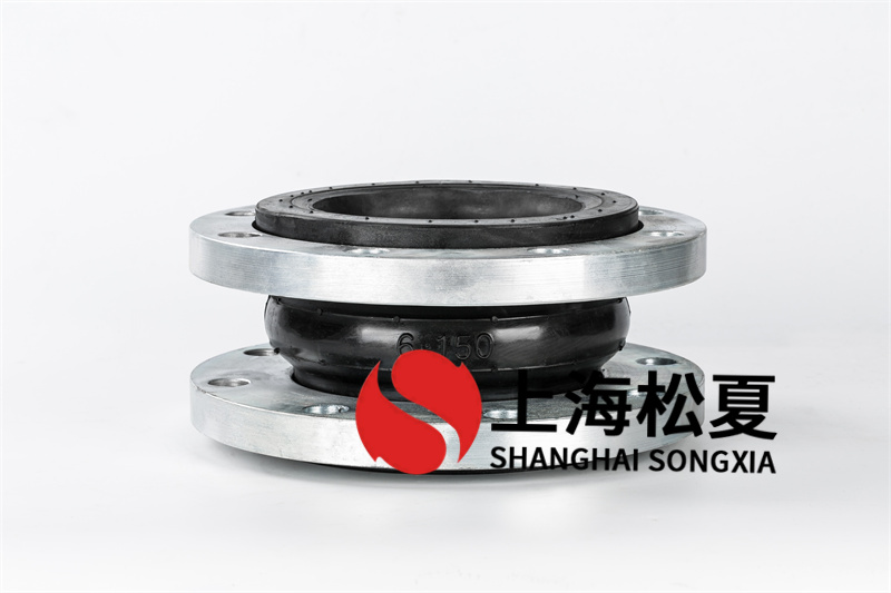 碳鋼法蘭水泵增壓泵橡膠接頭應(yīng)用時(shí)需要注意什么？