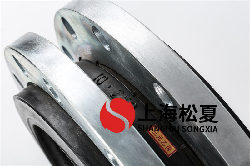 DN250立式增壓泵橡膠接頭的應用你了解嗎？
