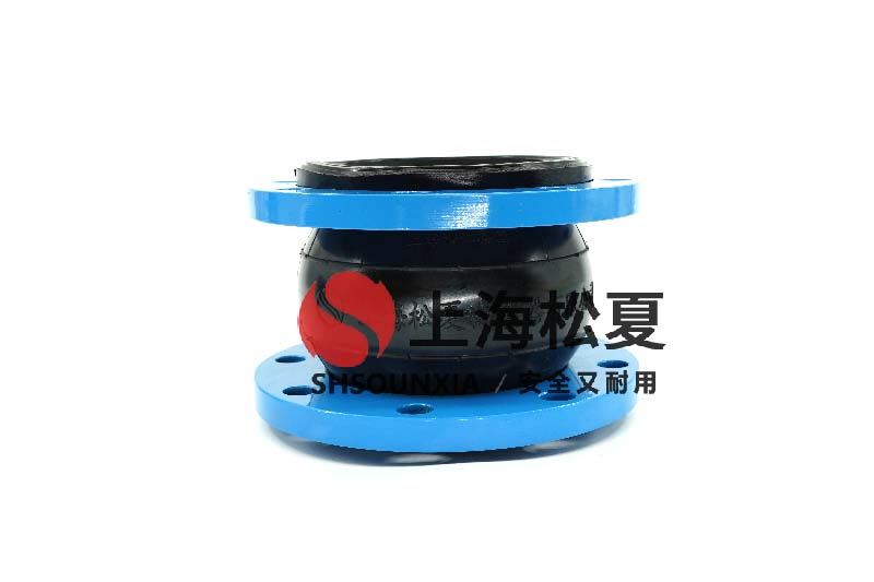 連鑄鋼廠設(shè)備安裝DN150 KXT可曲繞橡膠管的專(zhuān)業(yè)分析