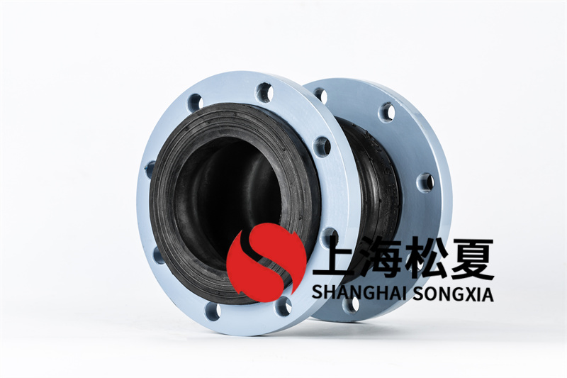 kxt可曲撓橡膠接頭用于煙氣脫硫管道的如何？