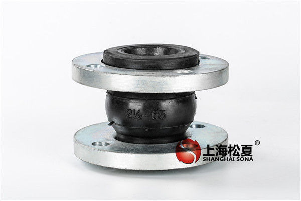 【寧波?；?01項目】美標(biāo)橡膠接頭