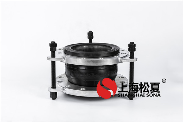【?？谥玫貣|方廣場(chǎng)項(xiàng)目】橡膠接頭