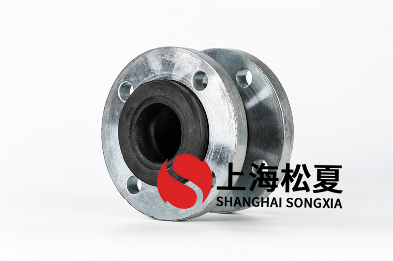 給水設(shè)備中大翻邊橡膠接頭有什么特征？用在哪里？